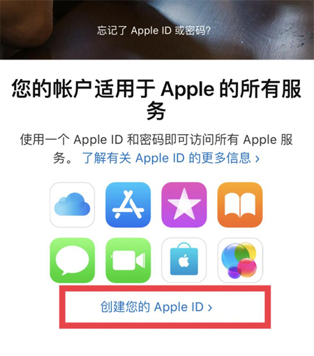欧意app苹果版哪里下载 欧意ios版下载方法-第1张图片-欧意下载